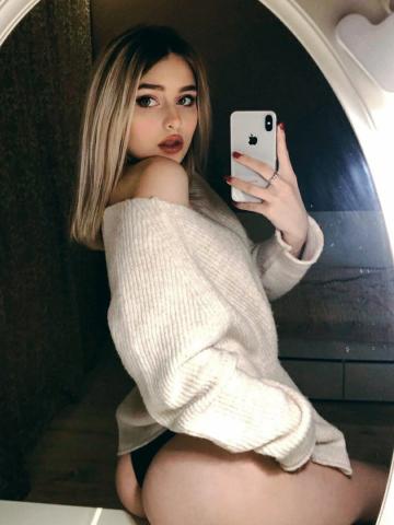 Маша Только 18 Реал Пятигорск