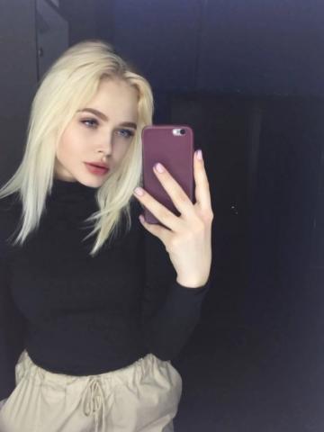 Вера Escort Вип Пятигорск