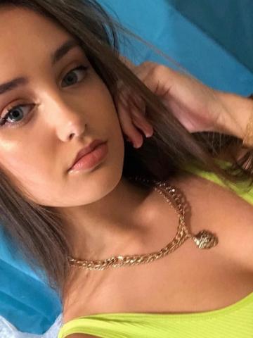 Надежда Высокая фото 2